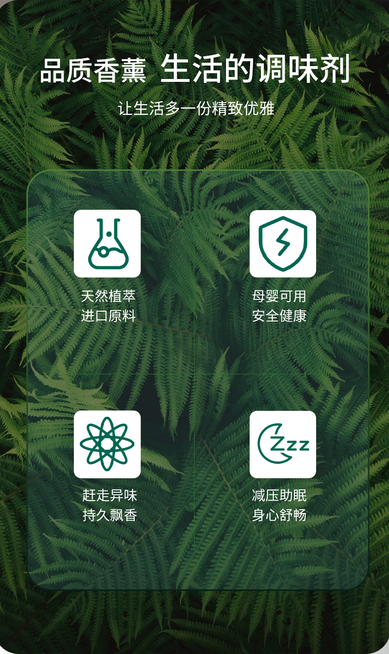 圆瓶详情_02.jpg