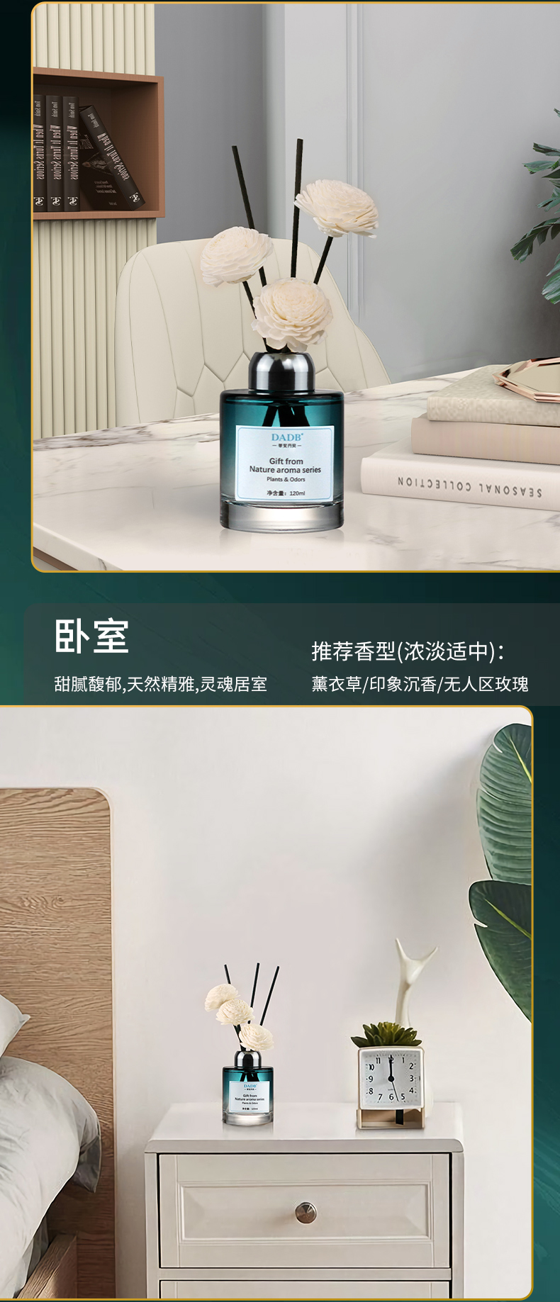 圆瓶详情_05.jpg