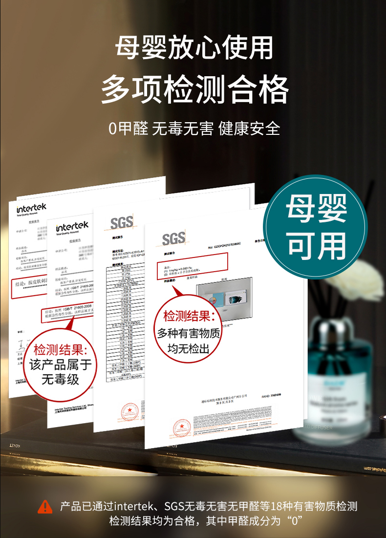 圆瓶详情_08.jpg