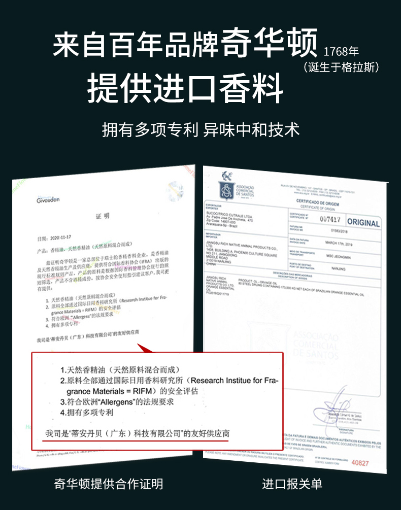 圆瓶详情_09.jpg