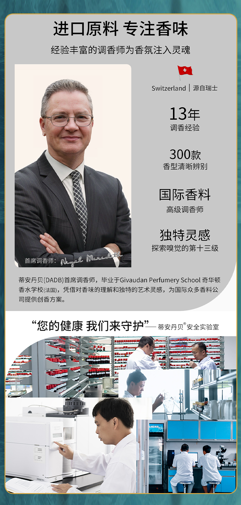 圆瓶详情_10.jpg