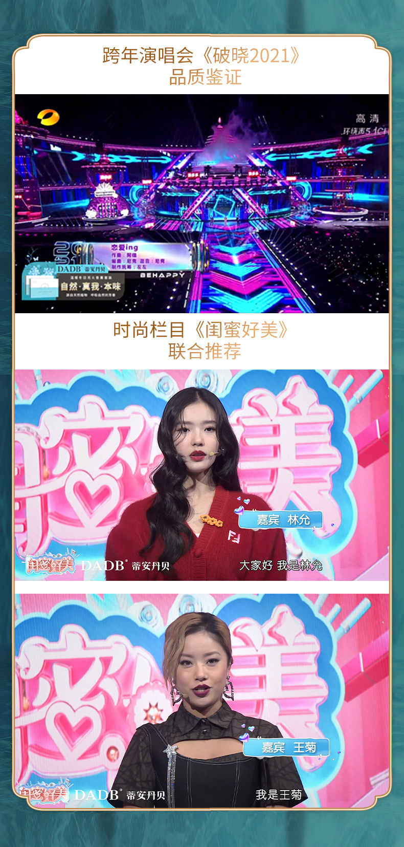 圆瓶详情_11-1.jpg