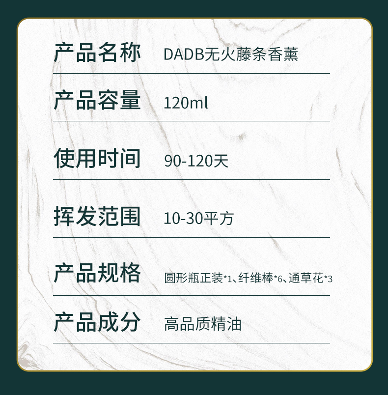 圆瓶详情_13.jpg